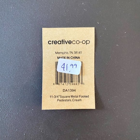 *NOT FOR SALE/SOLD* Decorative Square Riser (11 3/4" x 11 3/4") - Picture 5 of 5